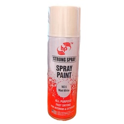 HP Spray Paint - 5-Matt White - 400ml
